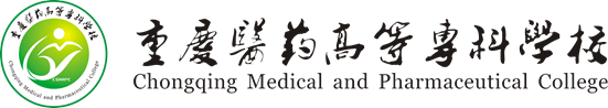 QQ图片20231207163450